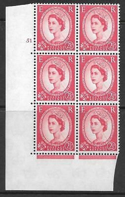 2½d Wilding Multi Crown on White Cyl 51 No Dot perf A(E I) UNMOUNTED MINT