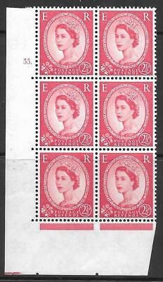 2½d Wilding Multi Crown on White Cyl 55 Dot perf A(E I) UNMOUNTED MINT
