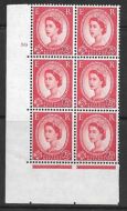 2½d Wilding Multi Crown on White Cyl 59 No Dot perf A(E I) UNMOUNTED MINT