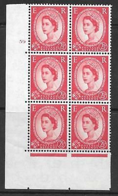 2½d Wilding Multi Crown on White Cyl 59 No Dot perf A(E I) UNMOUNTED MINT