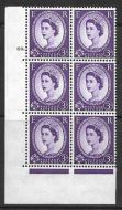 3d Wilding Multi Crown on White Cyl 69 Dot perf A(E I) UNMOUNTED MINT
