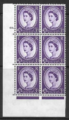 3d Wilding Multi Crown on White Cyl 69 Dot perf A(E I) UNMOUNTED MINT