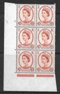 4½d Wilding Multi Crown on White Cyl 7 No Dot perf A(E I) UNMOUNTED MINT