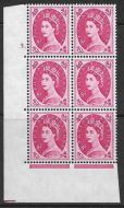 8d Wilding Multi Crown on White Cyl 3 Dot perf A(E I) UNMOUNTED MINT