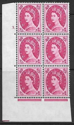8d Wilding Multi Crown on White Cyl 3 Dot perf A(E I) UNMOUNTED MINT
