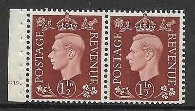 QB22 perf type B4A(I) cylinder G19 Dot - 1½d Brown Booklet pane UNMOUNTED MINT