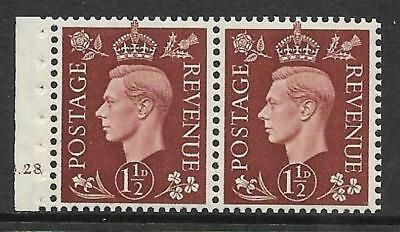 QB22 perf type B4(E) cylinder G28 No Dot - 1½d Brown Booklet pane UNMOUNTED MINT