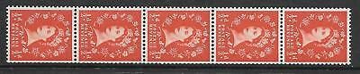 S12f Wilding Violet Phosphor with listed variety UNMOUNTED MINT