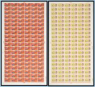 SG637, 638 1963 Nature Week (Ord) Set Full Sheets w/ minor flaws UNMOUNTED MINT
