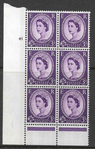3d Wilding Green Phosphor 41 No Dot perf type B(I P) UNMOUNTED MINT