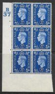 1937 2½d Blue Dark colours B37 2 Dot perf 5(E I) block 6 UNMOUNTED MINT MNH