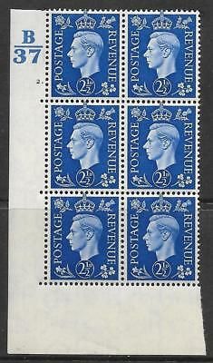 1937 2½d Blue Dark colours B37 2 Dot perf 5(E I) block 6 UNMOUNTED MINT MNH