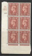 1937 1½d Brown S46 185 Dot perf 5(E I) block 6 UNMOUNTED MINT MNH