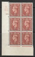 1937 1½d Brown S46 184 Dot perf 5(E I) block 6 UNMOUNTED MINT MNH