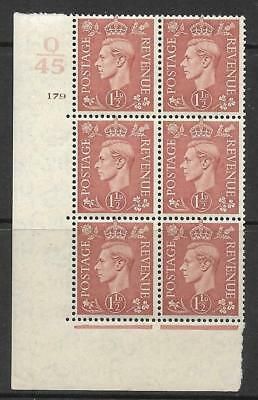 1937 1½d Brown O45 179 No Dot perf 5(E I) block 6 UNMOUNTED MINT MNH