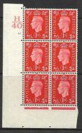 1937 1d Red H40 45 No Dot perf 5(E I) block 6 UNMOUNTED MINT MNH