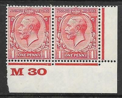 1d Scarlet Block Cypher Control M30 imperf pair UNMOUNTED MINT