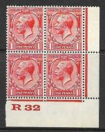 1d Scarlet Block Cypher Control R32 imperf corner block of 4 UNMOUNTED MINT