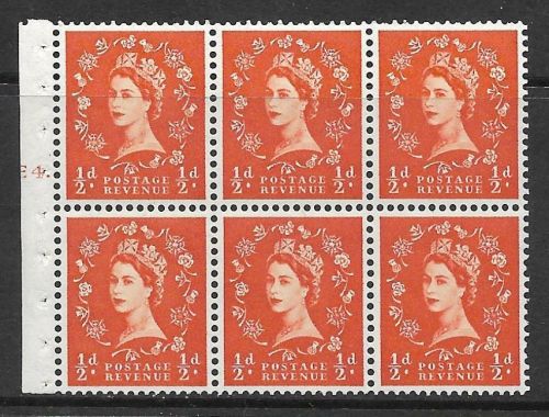 SB4 Wilding booklet pane Edward Crown cylinder E4T Dot Ie UNMOUNTED MNT