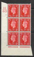 1937 1d Red Dark colours H40 45 Dot perf 5(E I) block 6 UNMOUNTED MINT MNH