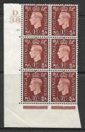 1937 1½d Brown Dark colours D38 113 No Dot perf 5(E I) block 6 UNMOUNTED MINT