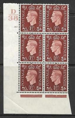 1937 1½d Brown Dark colours D38 113 No Dot perf 5(E I) block 6 UNMOUNTED MINT