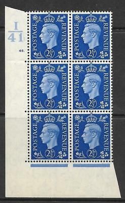 2½d Blue Dark colours I41 48 Dot perf 5(E I) UNMOUNTED MINT