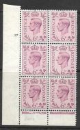 6d Purple Dark colours Cyl 37 No Dot perf 6(I P) block 6 UNMOUNTED MINT