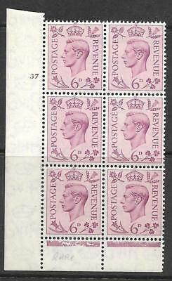 6d Purple Dark colours Cyl 37 No Dot perf 6(I P) block 6 UNMOUNTED MINT