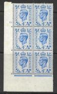 4d colour change Cylinder 13 Dot perf 5(E I) UNMOUNTED MINT MNH