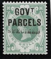 Sg 068 1/- Govt Parcels Jubilee Overprint with type 9 SPECIMEN UNMOUNTED MINT