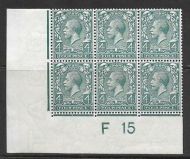 Sg 378e N23(5)e 4d Pale Slate Green Royal Cypher control F15 UNMOUNTED MINT