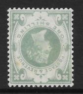 Sg 211wi 1 - Green Jubilee with Inverted Watermark UNMOUNTED MINT MNH