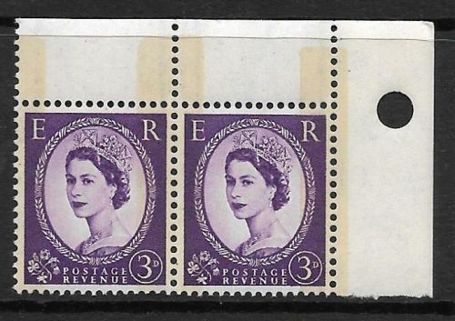 Sg 607a 3d Wilding Phos graphite Narrow Band Right pair UNMOUNTED MINT