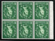 SB59a Wilding booklet pane Tudor perf type Ie UNMOUNTED MNT MNH