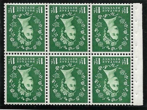 SB59a Wilding booklet pane Tudor perf type Ie UNMOUNTED MNT MNH
