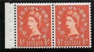 SB6 ½d x 2 Wilding booklet pane perf type E UNMOUNTED MNT