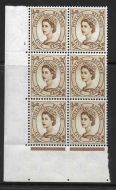 5d Wilding Multi Crown on Cream Cyl 1 No Dot perf A(E/I) UNMOUNTED MINT