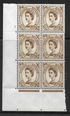 5d Wilding Multi Crown on Cream Cyl 1 No Dot perf A(E/I) UNMOUNTED MINT