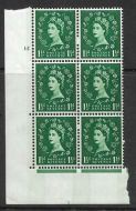 1½d Wilding Blue Phosphor on White Cyl 15 No Dot perf A(E/I) UNMOUNTED MINT