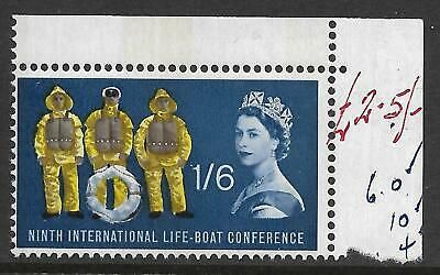 1963 Lifeboat 1 6 (Phos) Listed Variety - Narrow Band Right - UNMOUNTED MINT