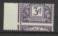 Sg D50 3d Edward Crown Postage Due with huge misperf UNMOUNTED MINT MNH