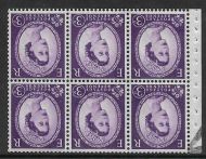 SB103a Wilding booklet pane Phos Violet perf type I UNMOUNTED MNT
