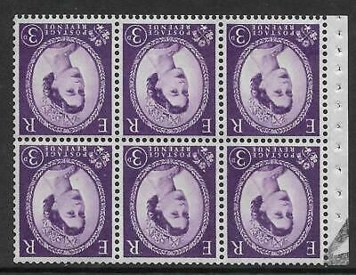 SB103a Wilding booklet pane Phos Violet perf type I UNMOUNTED MNT