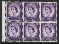 SB99 Wilding booklet pane Phosphor cylinder K15 No Dot UNMOUNTED MNT MNH