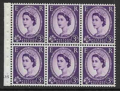 SB99 Wilding booklet pane Phosphor cylinder K15 No Dot UNMOUNTED MNT MNH