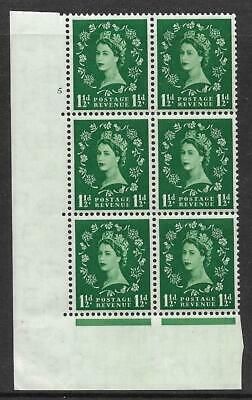 1½d Wilding Tudor Wmk Cylinder 5 No Dot perf type A(E I) UNMOUNTED MINT MNH