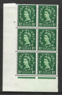 1½d Wilding Tudor Wmk Cylinder 9 No Dot perf type A(E I) UNMOUNTED MINT MNH