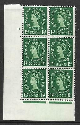 1½d Wilding Tudor Wmk Cylinder 9 No Dot perf type A(E I) UNMOUNTED MINT MNH