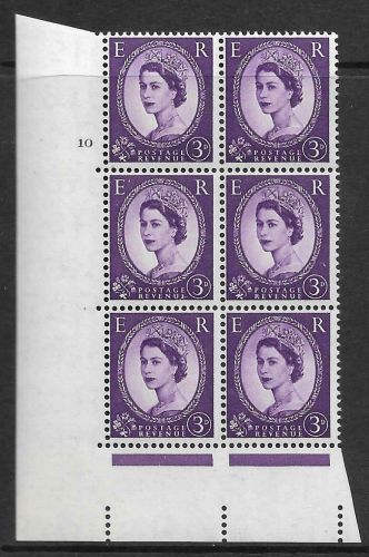 3d Wilding Edward Crown cyl 10 No Dot perf type A(E I) UNMOUNTED MINT